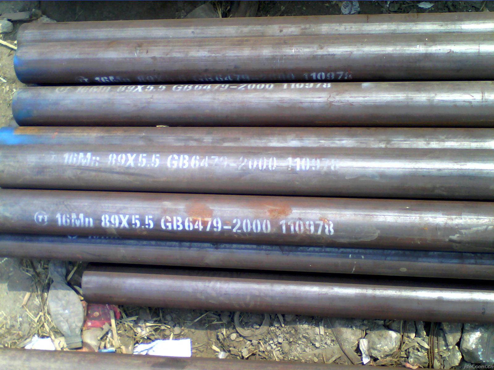 GB6479ßo(w)p䓹